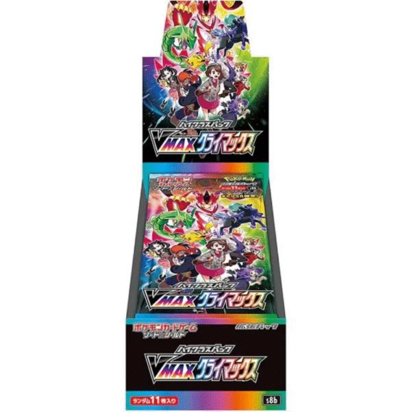 Pokemon Vmax Climax Booster Box