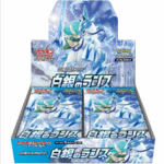 Pokémon Silver Lance Booster Box