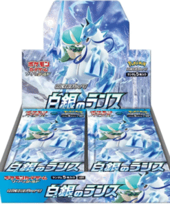 Pokémon Silver Lance Booster Box