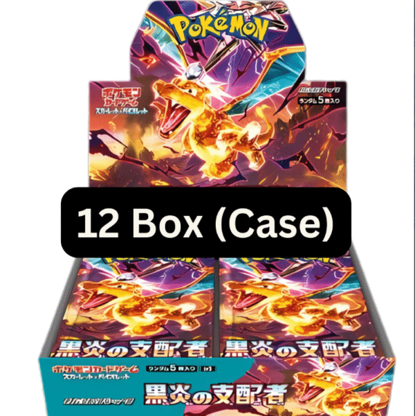 Pokemon Ruler of the Black Flame Booster Case (12BOX)