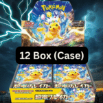 Supercharged Breaker Booster Case