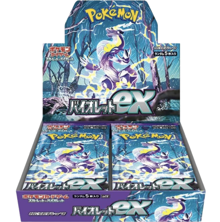 Pokemon Violet Booster Box