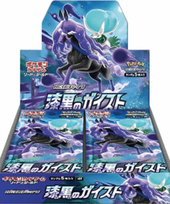 Pokémon Jet-Black Spirit Shadowbringers Booster Box