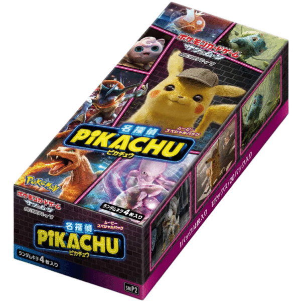 Pokémon Detective Pikachu Booster Box