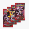 Destined Rivals Booster Pack Art Bundle [Set of 4] - SV10: Destined Rivals (DRI)