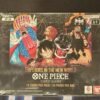 One Piece TCG OP-09 Emperors in the New World (English Booster Box & Case)
