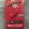 One Piece TCG OP-13 Carrying on His Will (Japanese Booster Box & Case)